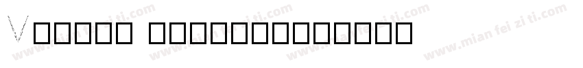 Violet Regular字体转换